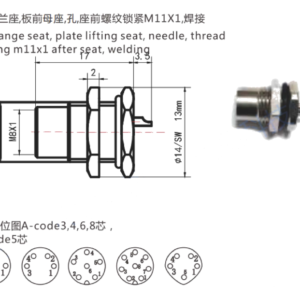 M8 Panel Mount Connectors